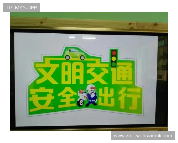 《危楼通关技巧解析:如何安全通过小游戏入口避免陷阱》 《危楼通关技巧解析:如何安全通过小游戏入口避免陷阱》