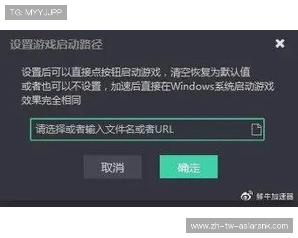 开了360游戏加速器却无法进入游戏怎么办解决方法一览