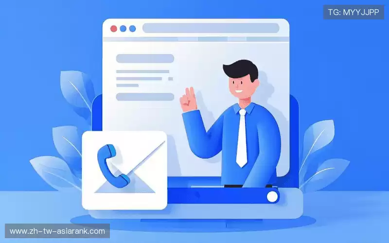 咨询亚洲博彩平台